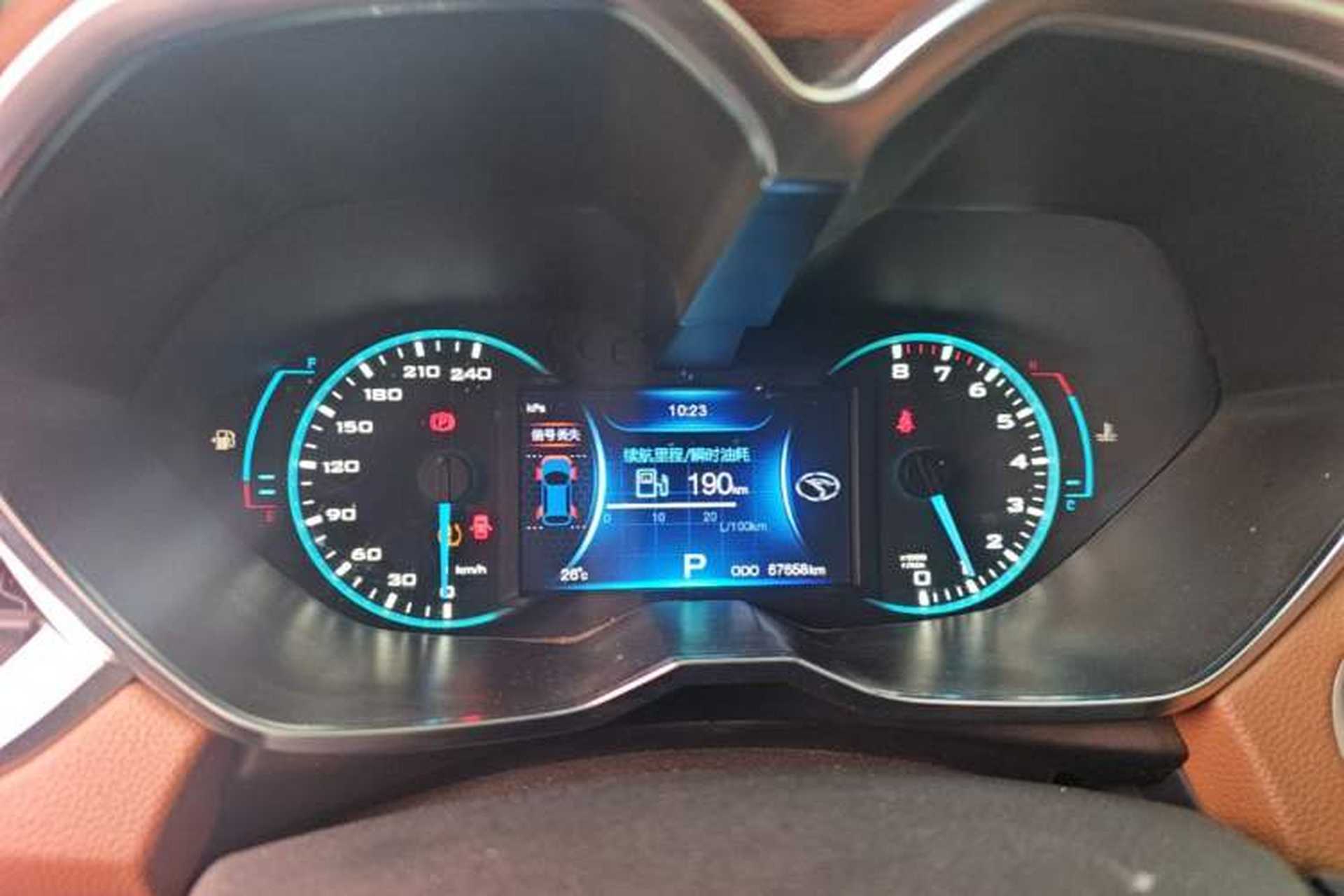 Used Soueast DX7 2015 1.5T Automatic Luxury Model Instrument Cluster
