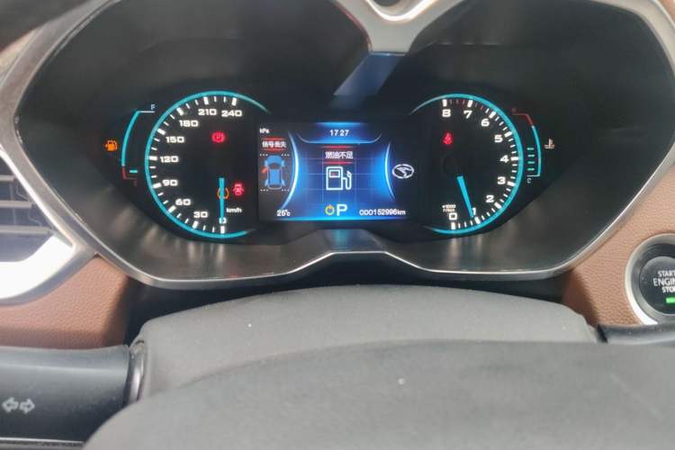 Used Soueast DX7 2015 1.5T Automatic Luxury Model Instrument Cluster