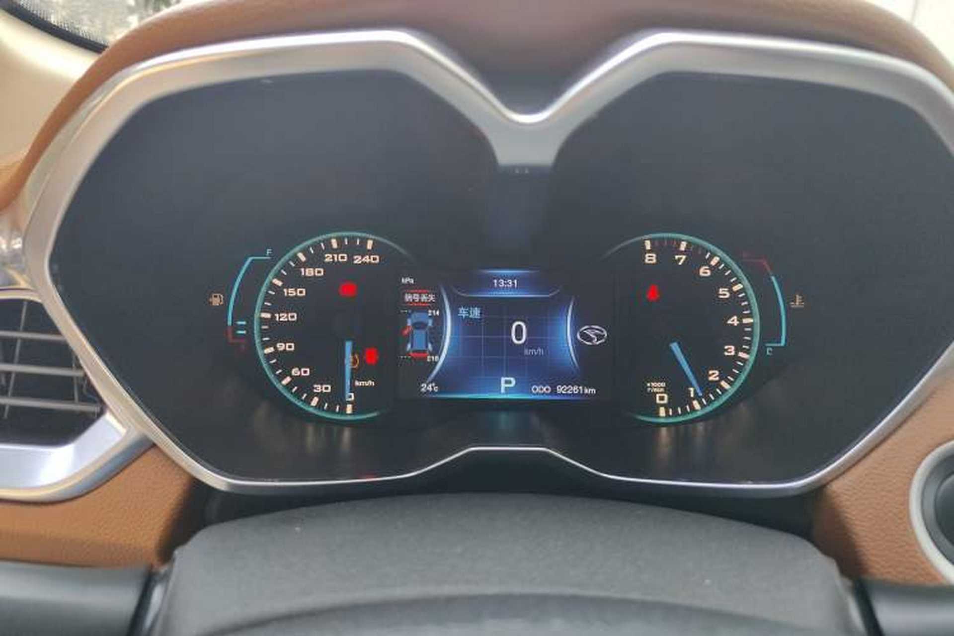 Used Soueast DX7 2015 1.5T Automatic Luxury Model Instrument Cluster