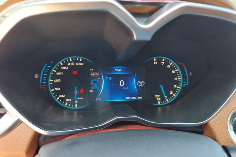 Used Soueast DX7 2015 1.5T Manual Luxury Model Instrument Cluster