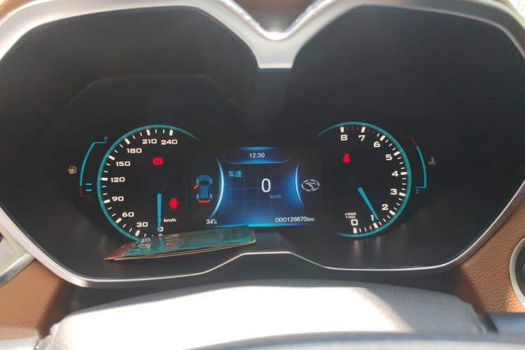 Used Soueast DX7 2015 1.5T Manual Elite Model Instrument Cluster