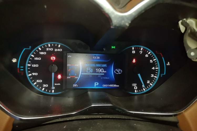 Used Soueast DX7 2015 1.5T Automatic Luxury Model Instrument Cluster
