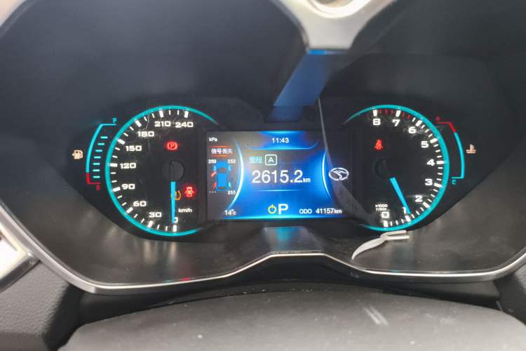 Used Soueast DX7 2015 1.5T Automatic Luxury Model Instrument Cluster