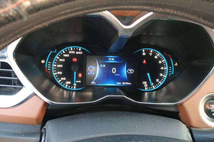 Used Soueast DX7 2015 1.5T Manual Elite Model Instrument Cluster