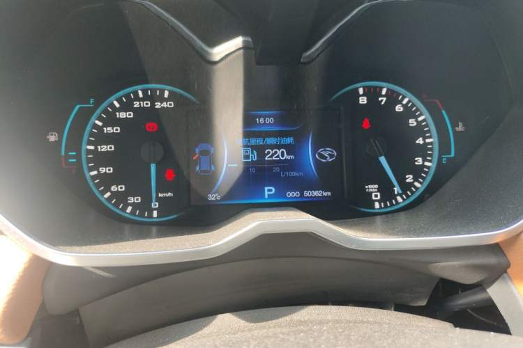 Used Soueast DX7 2015 1.5T Automatic Elite Model Instrument Cluster