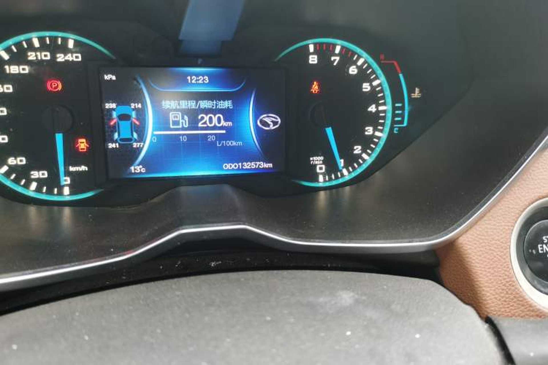 Used Soueast DX7 2015 1.5T Manual Luxury Model Odometer Close Up