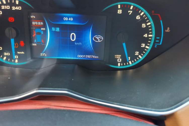 Used Soueast DX7 2015 1.5T Manual Luxury Model Odometer Close Up
