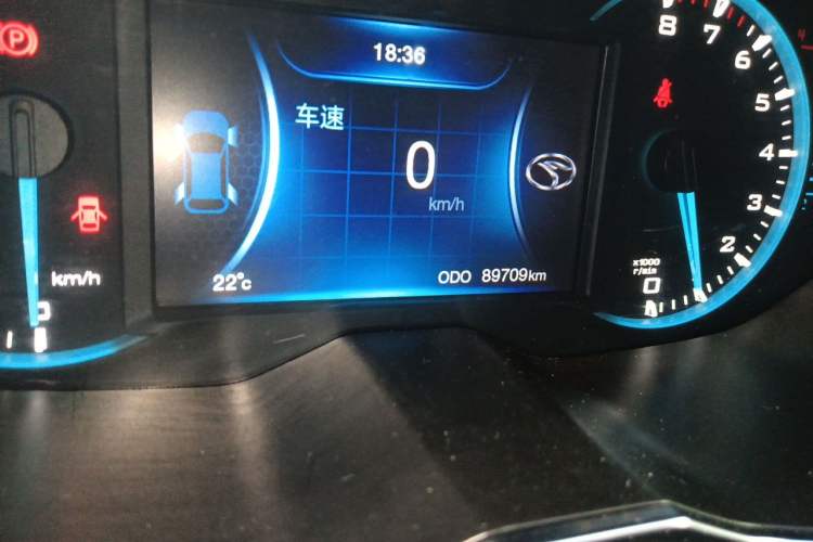 Used Soueast DX7 2015 1.5T Manual Elite Model Odometer Close Up