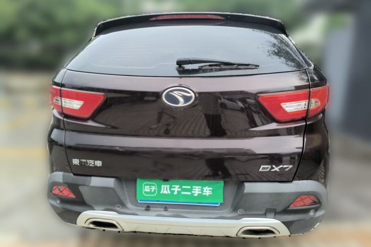 Used Soueast DX7 2015 1.5T Manual Luxury Model Rear