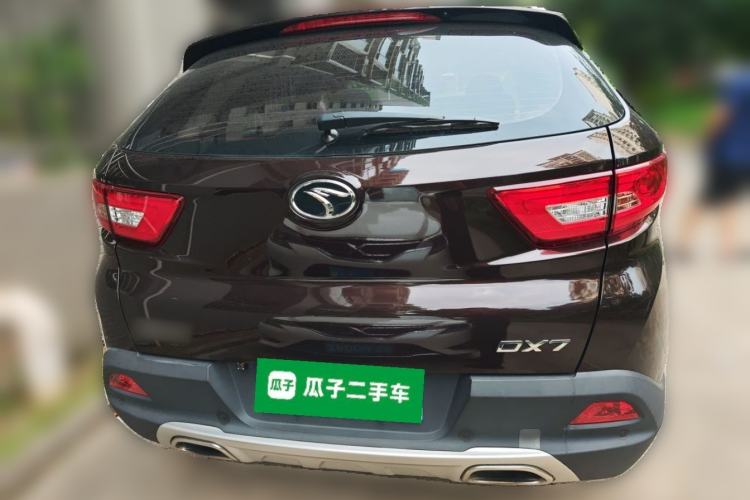 Used Soueast DX7 2015 1.5T Automatic Luxury Model Rear