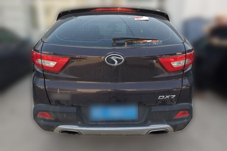 Used Soueast DX7 2015 1.5T Automatic Luxury Model Rear