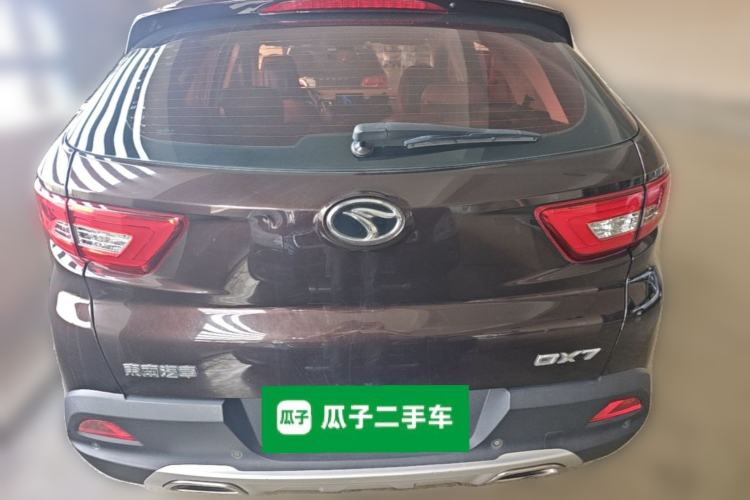Used Soueast DX7 2015 1.5T Automatic Luxury Model Rear