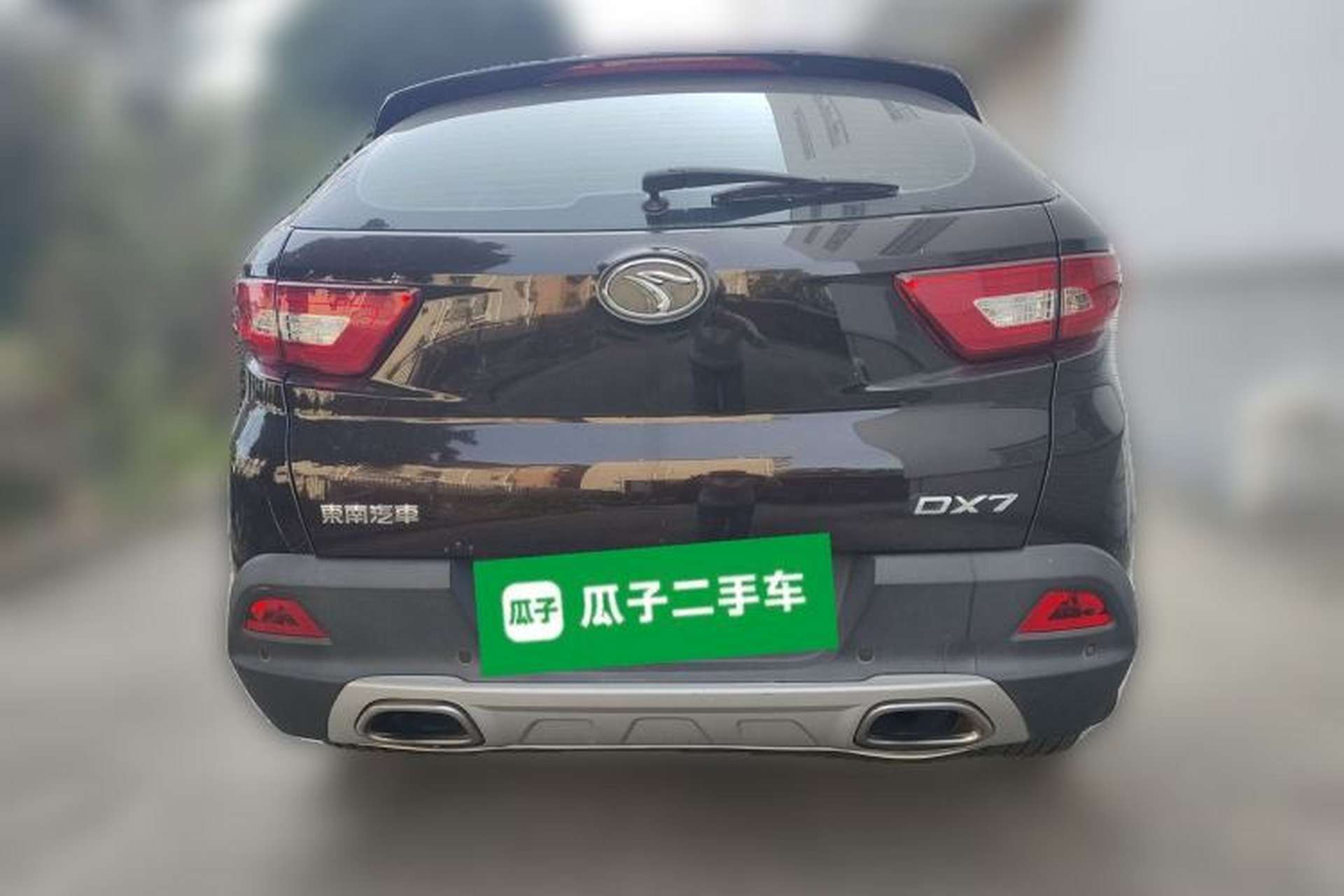 Used Soueast DX7 2015 1.5T Automatic Luxury Model Rear
