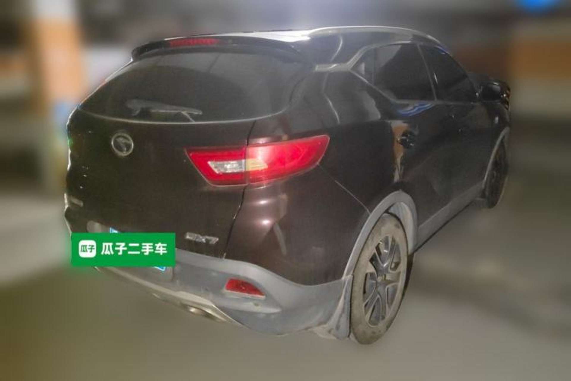 Used Soueast DX7 2015 1.5T Automatic Luxury Model Rear Right 45 Deg