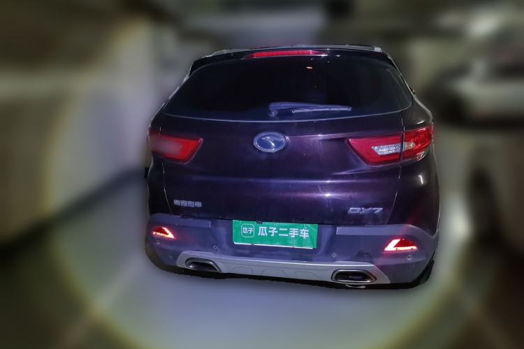Used Soueast DX7 2015 1.5T Automatic Luxury Model Rear