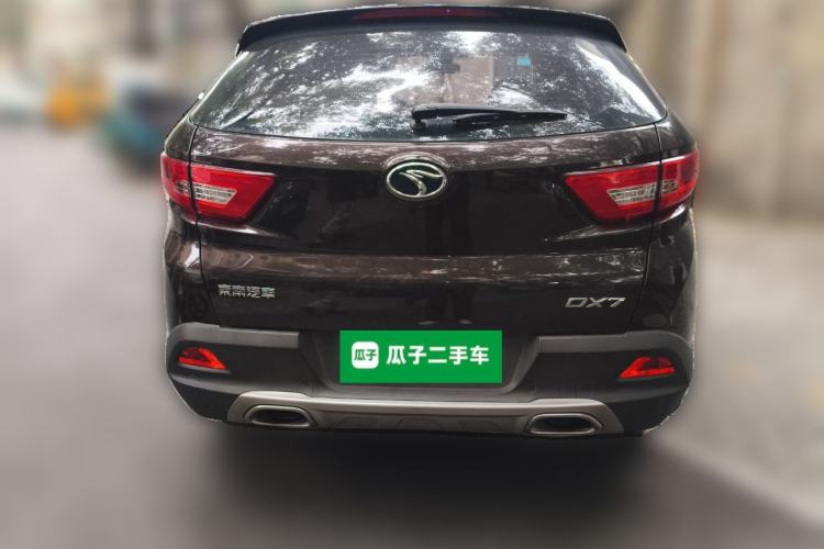 Used Soueast DX7 2015 1.5T Automatic Luxury Model Rear
