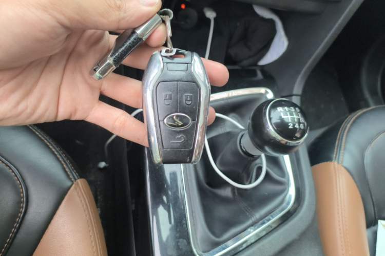 Used Soueast DX7 2015 1.5T Manual Luxury Model Vehicle Key