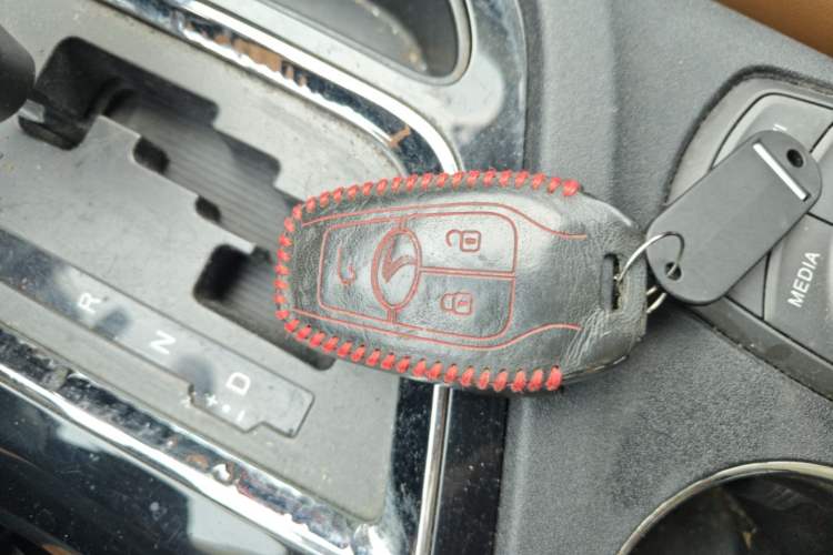 Used Soueast DX7 2015 1.5T Automatic Prestige Model Vehicle Key