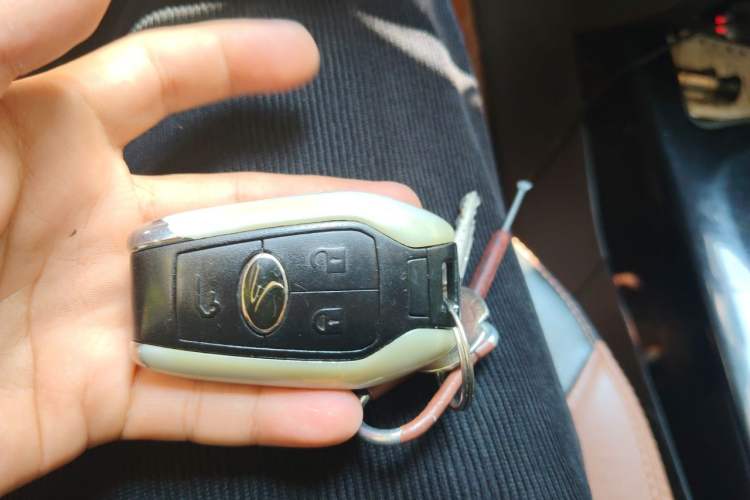 Used Soueast DX7 2015 1.5T Manual Elite Model Vehicle Key