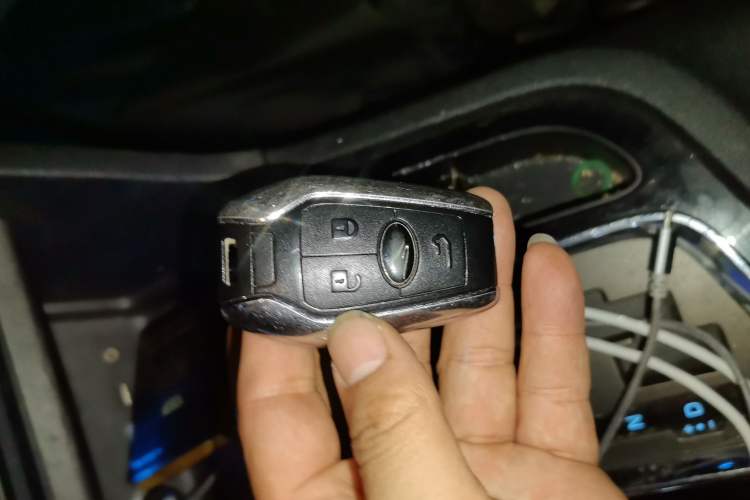 Used Soueast DX7 2015 1.5T Automatic Luxury Model Vehicle Key