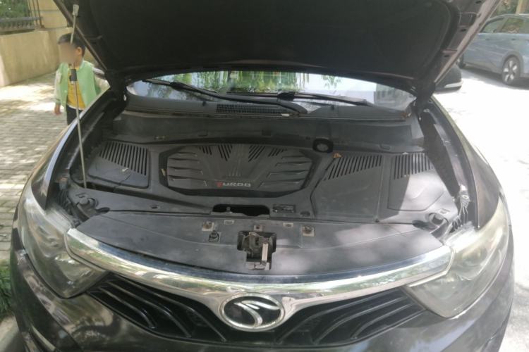 Used Soueast DX7 2015 1.5T Manual Luxury Model Engine Bay