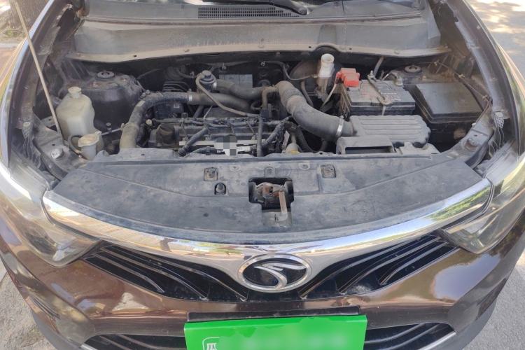 Used Soueast DX7 2015 1.5T Automatic Luxury Model Engine Bay