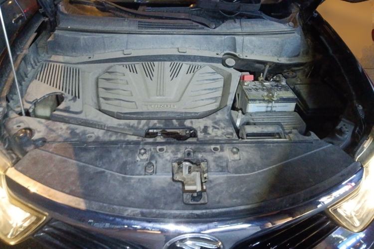 Used Soueast DX7 2015 1.5T Automatic Prestige Model Engine Bay