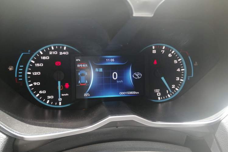 Used Soueast DX7 2015 1.5T Manual Luxury Model Instrument Cluster
