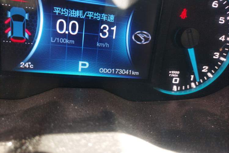 Used Soueast DX7 2015 1.5T Automatic Luxury Model Odometer Close Up