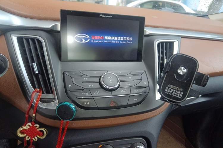 Used Soueast DX7 2015 1.5T Automatic Prestige Model Audio And AC Panel