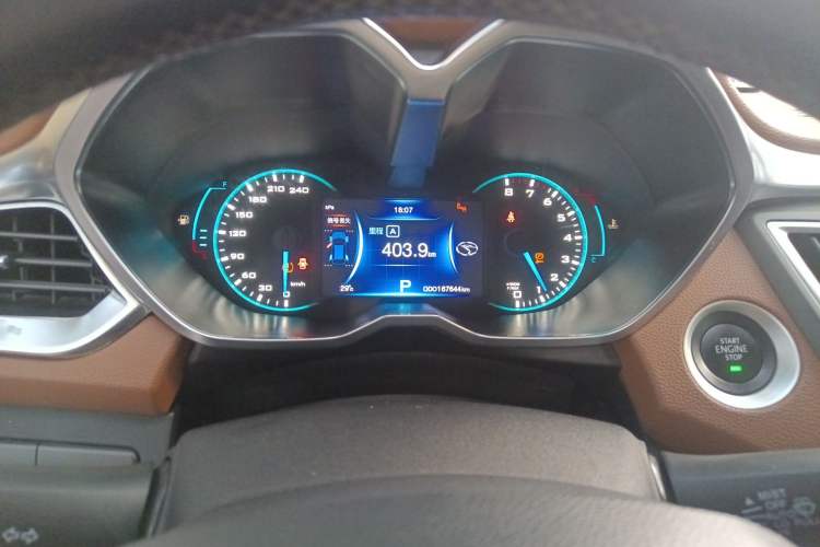 Used Soueast DX7 2015 1.5T Automatic Prestige Model Instrument Cluster