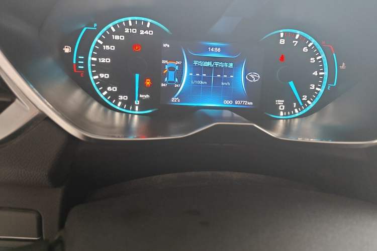 Used Soueast DX7 2015 1.5T Manual Luxury Model Odometer Close Up