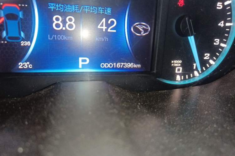 Used Soueast DX7 2015 1.5T Automatic Prestige Model Odometer Close Up