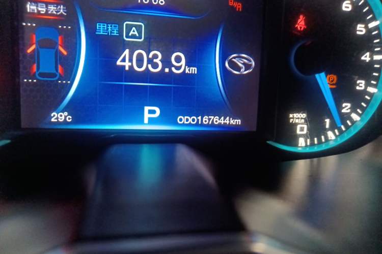 Used Soueast DX7 2015 1.5T Automatic Prestige Model Odometer Close Up
