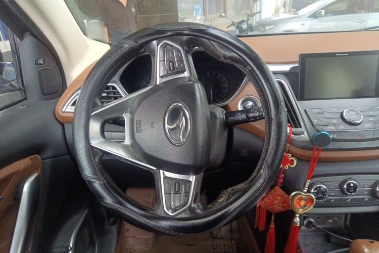 Used Soueast DX7 2015 1.5T Automatic Prestige Model Steering Wheel