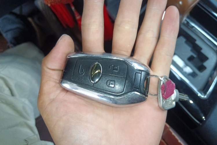 Used Soueast DX7 2015 1.5T Automatic Prestige Model Vehicle Key