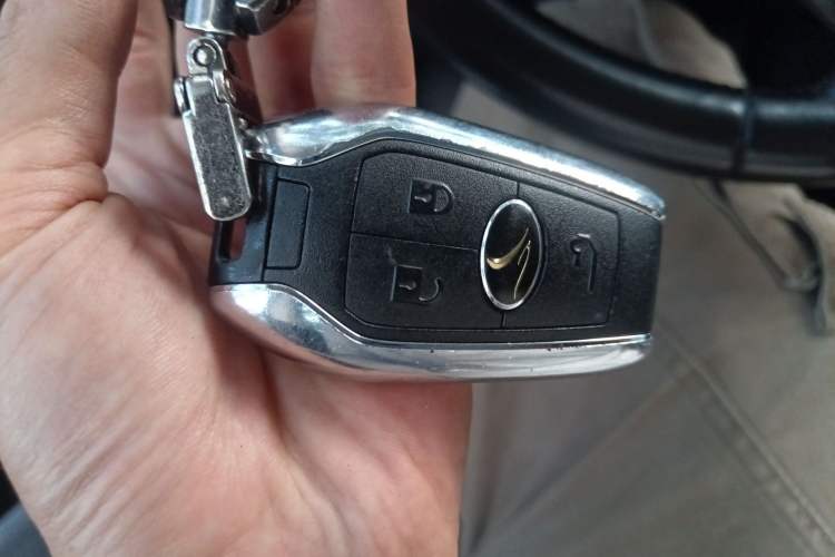 Used Soueast DX7 2015 1.5T Automatic Prestige Model Vehicle Key