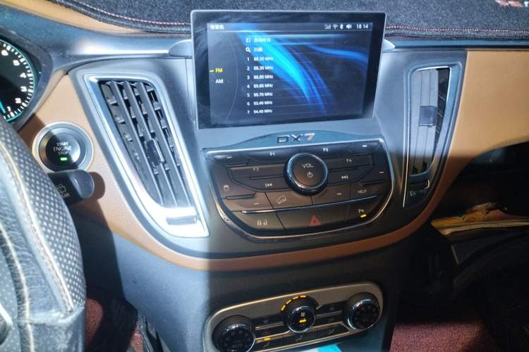 Used Soueast DX7 2015 1.5T Manual Elite Model Audio And AC Panel