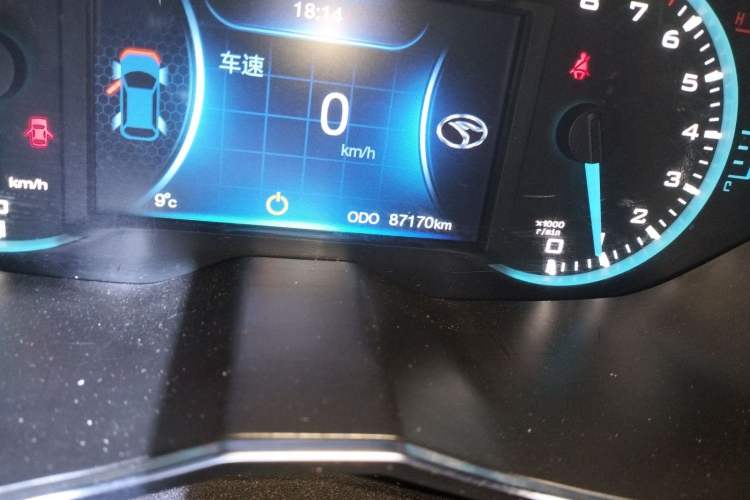 Used Soueast DX7 2015 1.5T Manual Elite Model Odometer Close Up