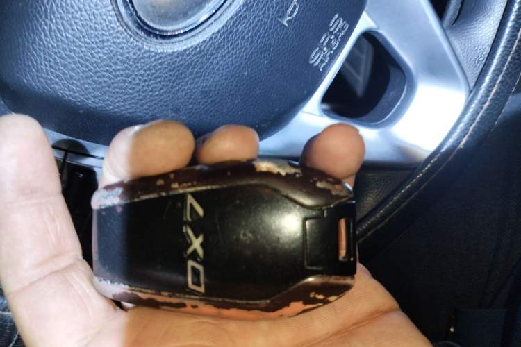 Used Soueast DX7 2015 1.5T Manual Elite Model Vehicle Key