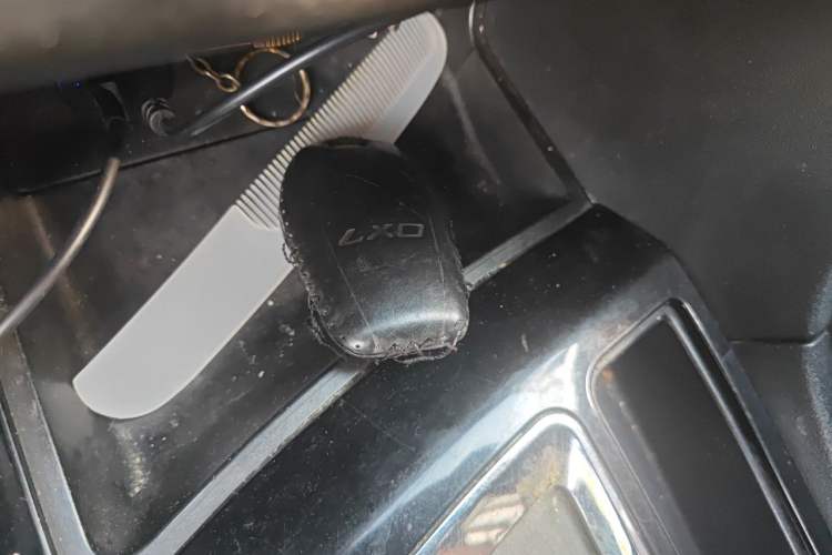 Used Soueast DX7 2015 1.5T Automatic Luxury Model Vehicle Key