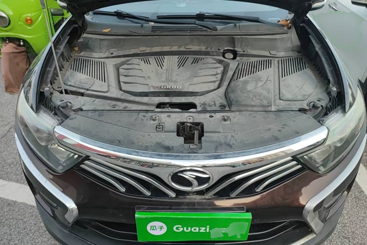 Used Soueast DX7 2015 1.5T Automatic Luxury Model Engine Bay