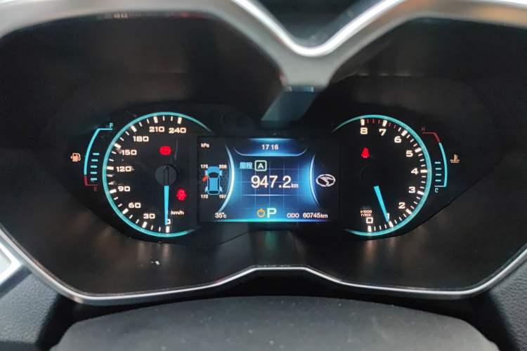 Used Soueast DX7 2015 1.5T Automatic Luxury Model Instrument Cluster