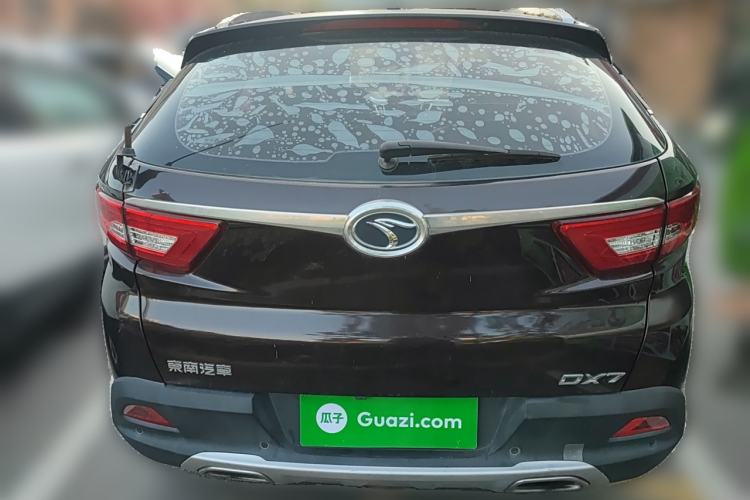 Used Soueast DX7 2015 1.5T Automatic Luxury Model Rear