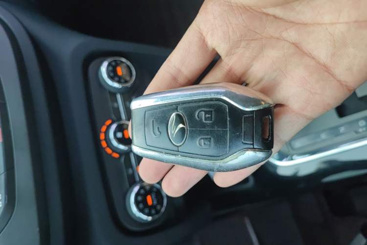 Used Soueast DX7 2015 1.5T Automatic Luxury Model Vehicle Key