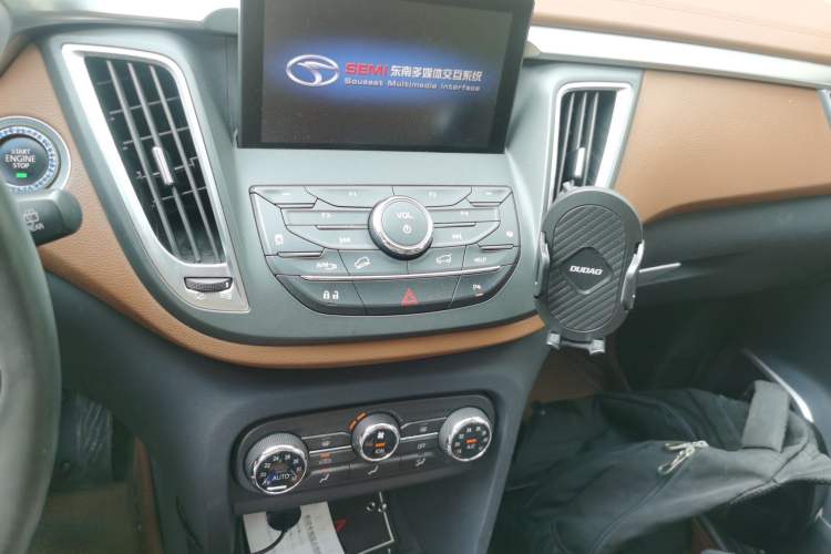 Used Soueast DX7 2015 1.5T Automatic Prestige Model Audio And AC Panel