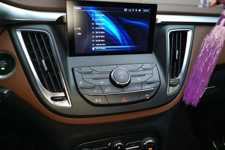 Used Soueast DX7 2015 1.5T Automatic Luxury Model Audio And AC Panel
