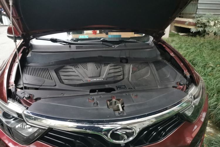 Used Soueast DX7 2015 1.5T Automatic Luxury Model Engine Bay