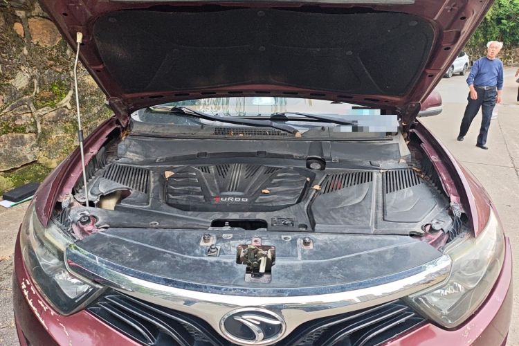 Used Soueast DX7 2015 1.5T Automatic Luxury Model Engine Bay