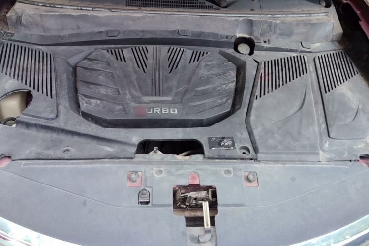 Used Soueast DX7 2015 1.5T Automatic Luxury Model Engine Bay